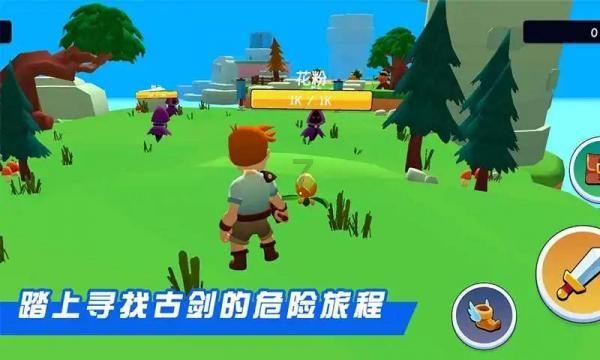 一套珍品